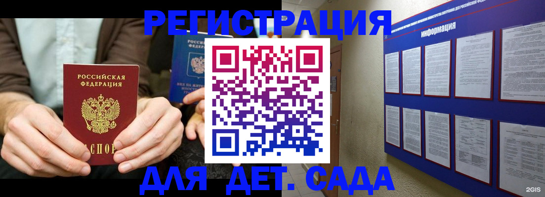форма 3 в Назарово